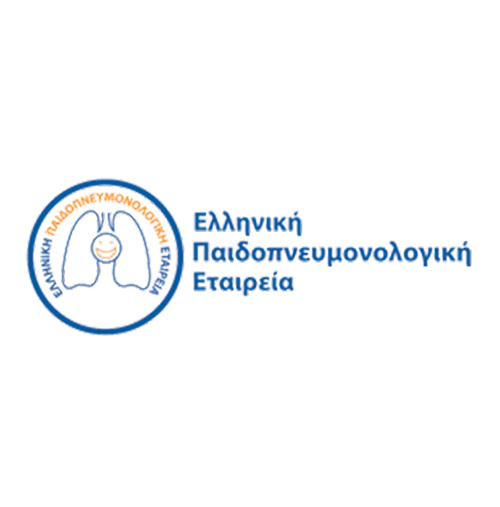 11th Panhellenic Paediatric Respiratory Medicine Congress - preview image