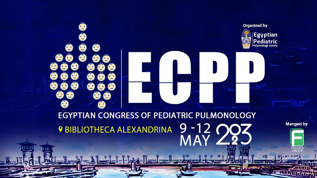 Egyptian Congress of Pediatric Pulmonology - preview image