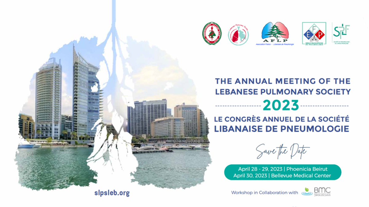 The Annual Meeting Of The Lebanese Pulmonary Society - preview image