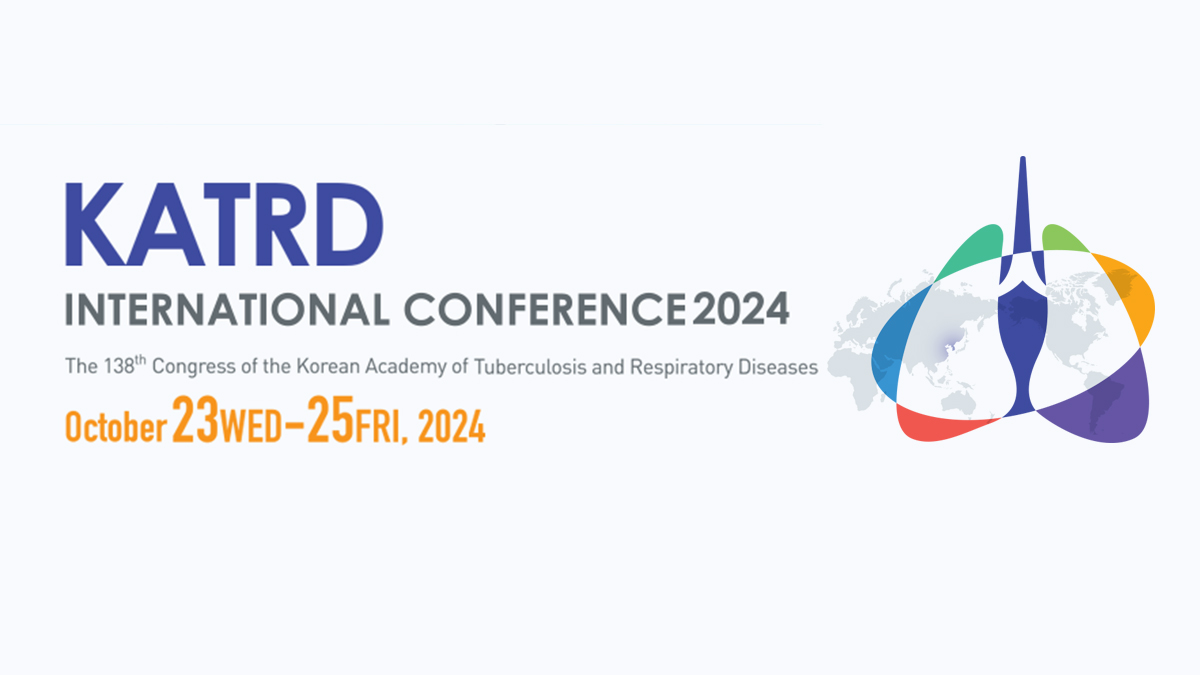 The 138th Congress of the Korean Academy of Tuberculosis and Respiratory Diseases - preview image