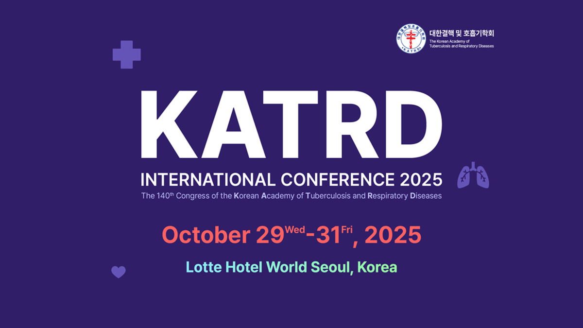 The 140th Congress of the Korean Academy of Tuberculosis and Respiratory Diseases - preview image