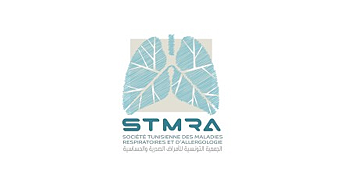 29th National Congress of Pulmonology - preview image