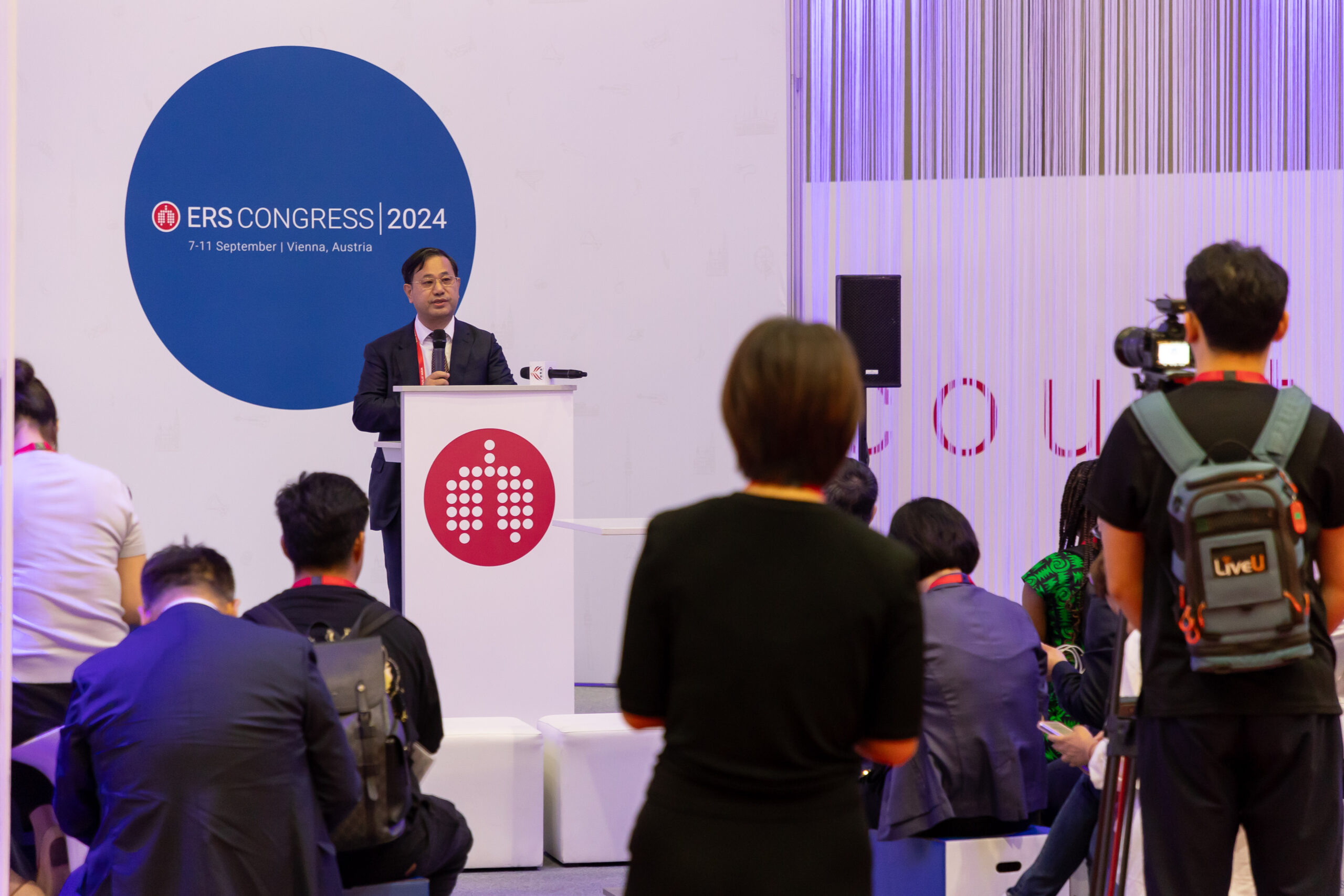 Auditorium - Preview Image